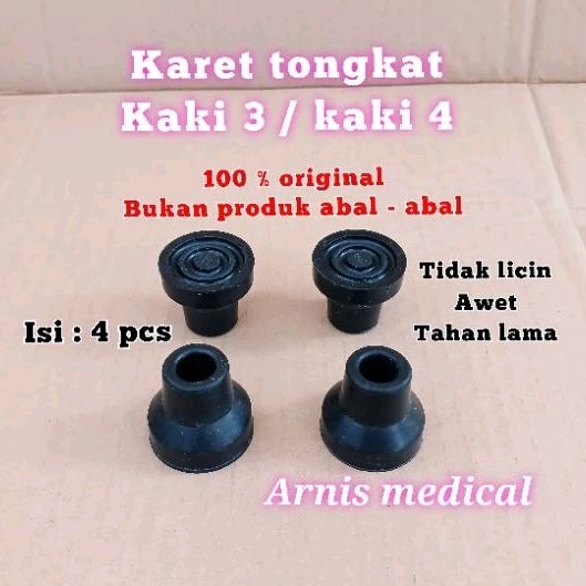Karet bawah tongkat kaki 3 kaki 4 ,sparepart kursi roda