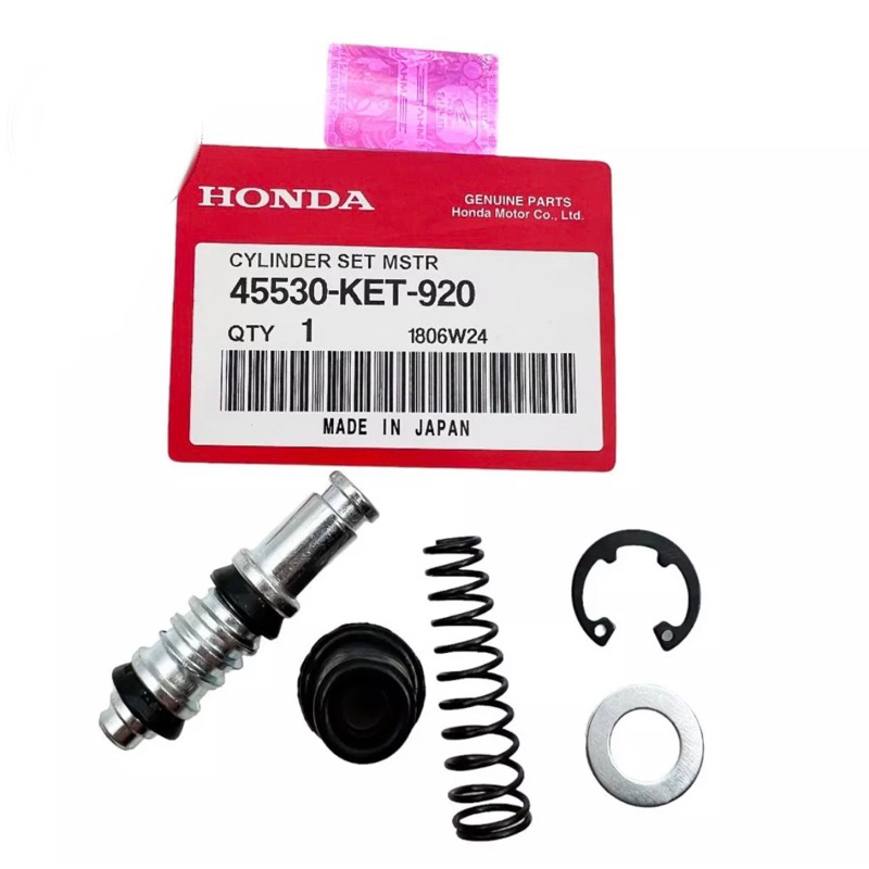 Seal master rem supra revo KET ORIGINAL JAPAN