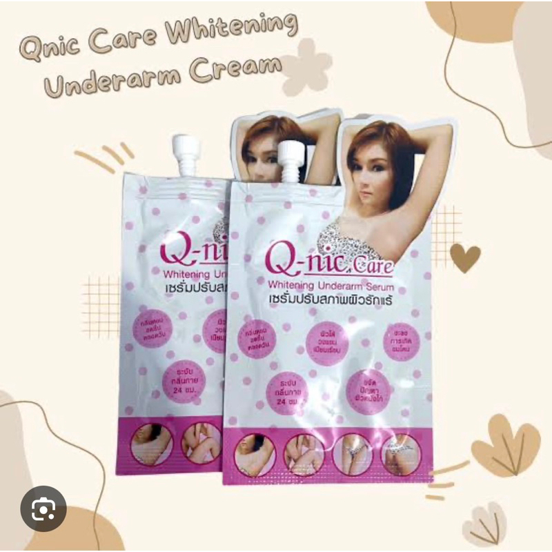 QNIC CARE WHITENING UNDERARM SACHET ORIGINAL THAI