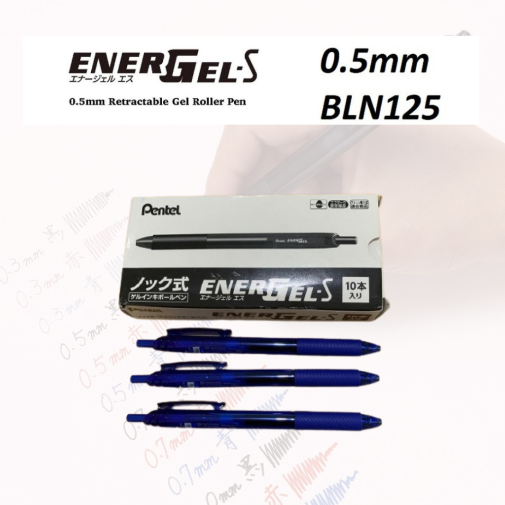 

Pentel BLN125 EnerGel-S 0.5 mm Gel Ballpoint Pen - BLUE/ Ballpen Pentel BLN125-C (PACK)