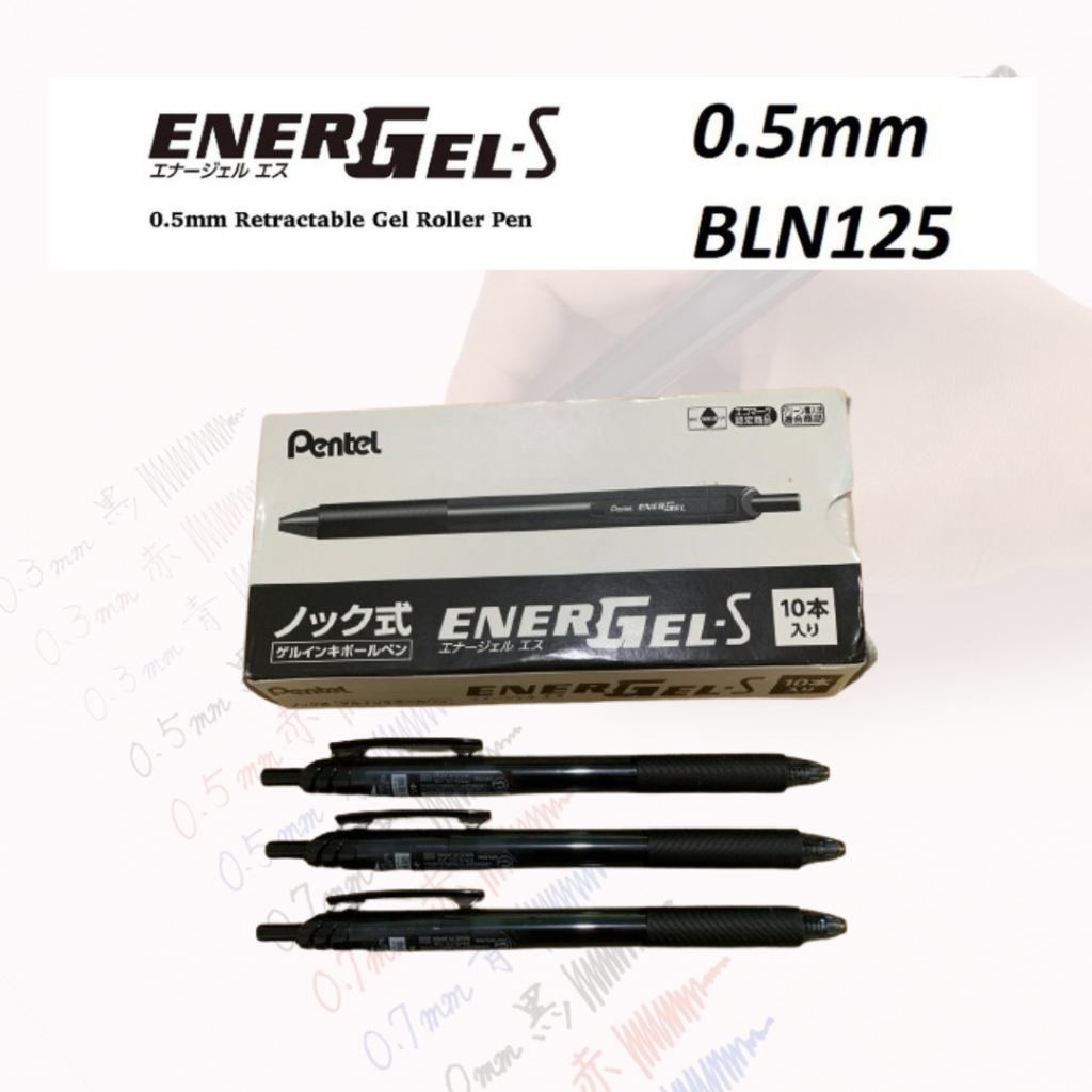 

Pentel BLN125 EnerGel-S 0.5 mm Gel Ballpoint Pen - BLACK / Ballpen Pentel BLN125-C (PACK)