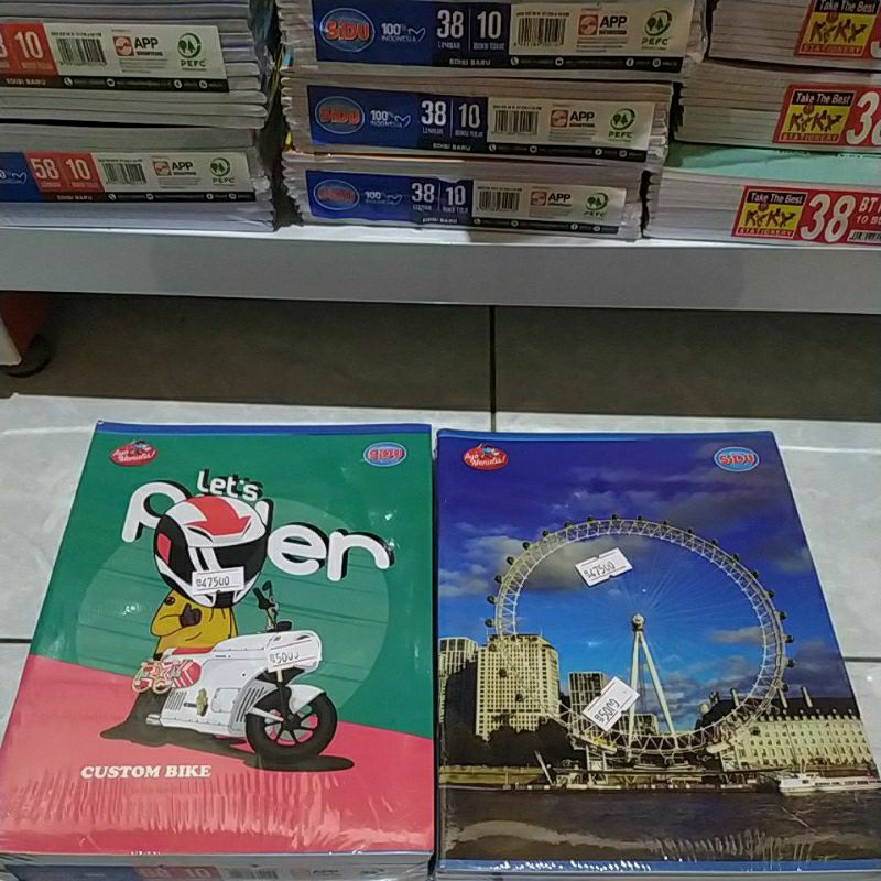 

buku sidu isi 58 lembar