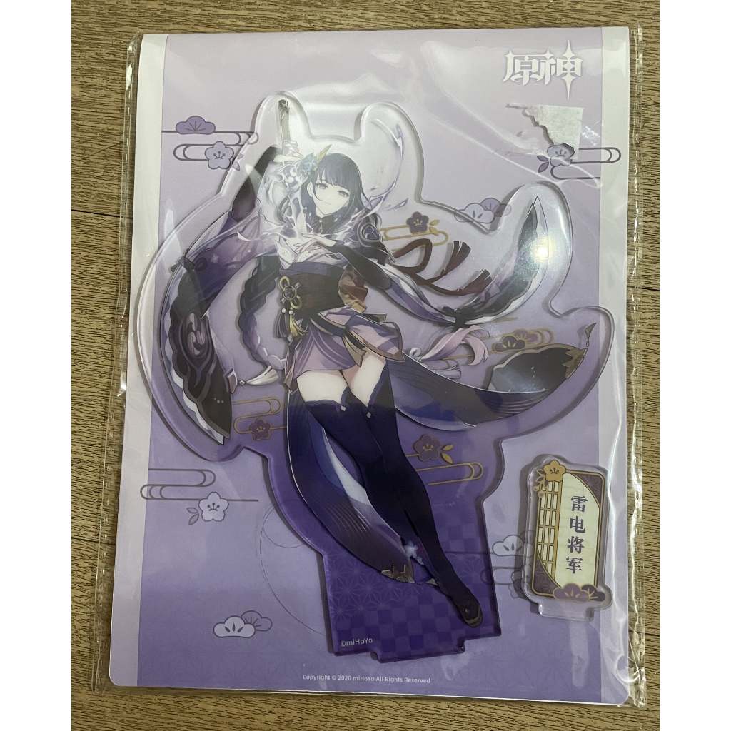 Genshin Impact Official Raiden Ei Standee