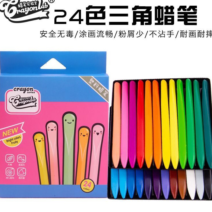 

Baru Asli CRAYON AMAN UNTUK ANAK NON TOXIC CRAYON