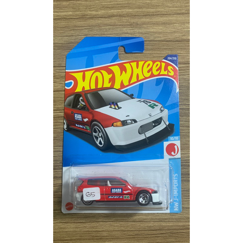 HotWheels Honda Civic Custom