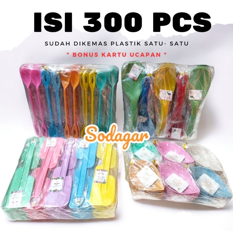 Isi 300pcs Paket Hemat Souvenir Pernikahan 4 Macam souvenir/Souvenir mangkok daun Centong Sodet Send