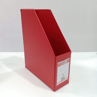 

Bantex Box File File Extra Jumbo A4 12cm