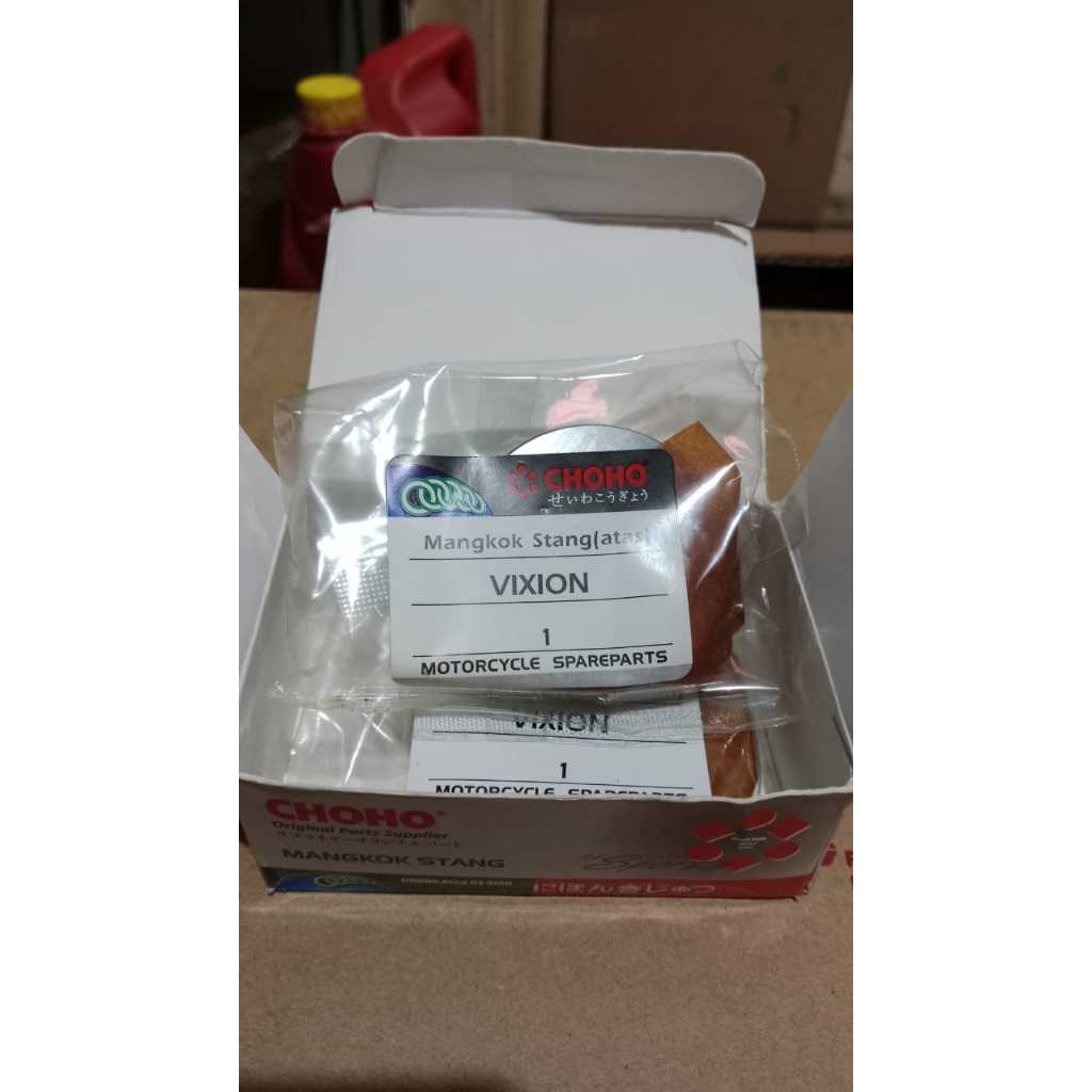 KOMSTIR VIXION MERK CHOHO