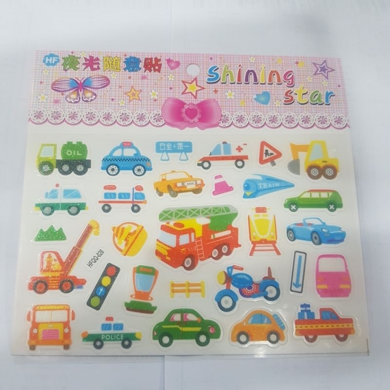 

Sticker Anak Gliter Alat Transportasi HFQQ-028