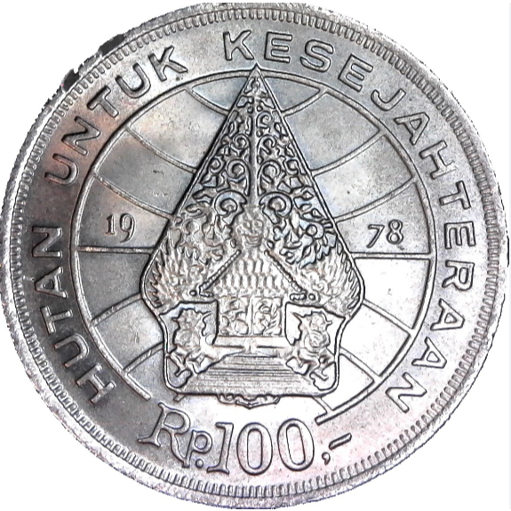 Koin Indonesia 100 rupiah tebal dan berat tahun 1973