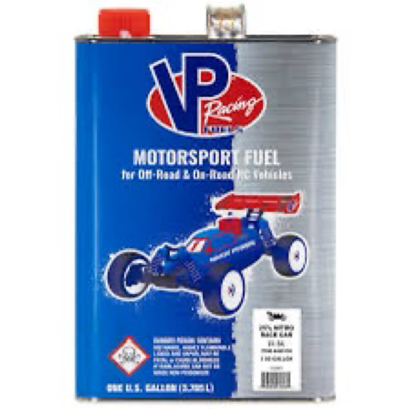 FUEL RC ENGINE
