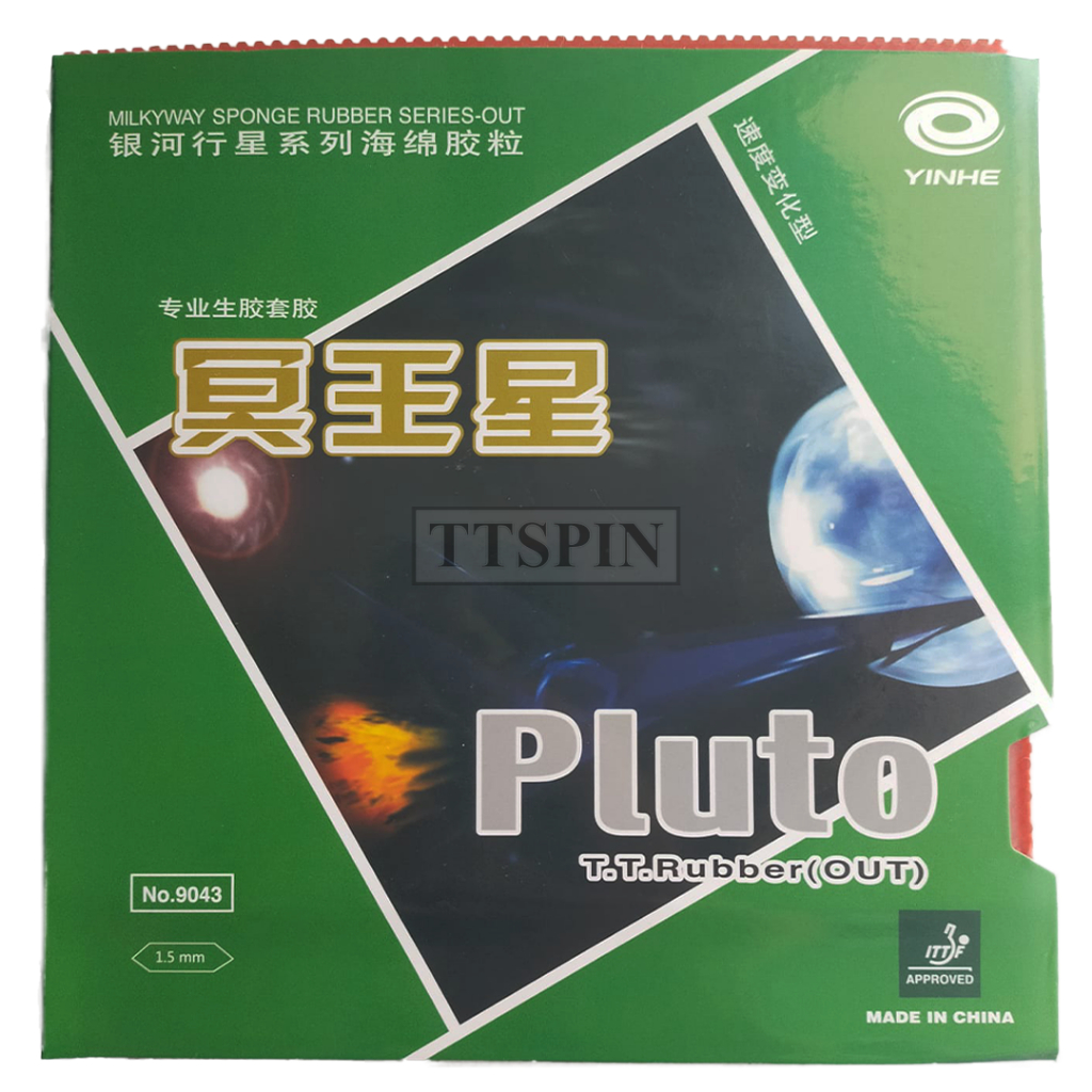 Yinhe Pluto - Karet Bintik Medium Pips Rubber Pingpong Tenis Meja Bet Bat