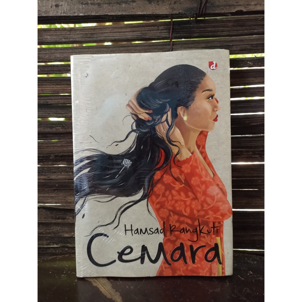 Cemara by Hamsad Rangkuti