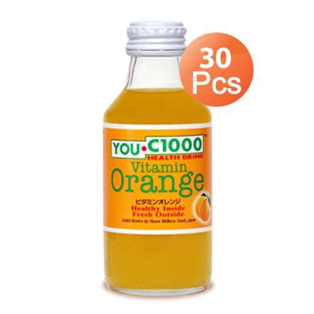 

Spesial Promo YOUC YOU C 1 ORANGE 14 ML PER DUS ISI 24 BOTOL