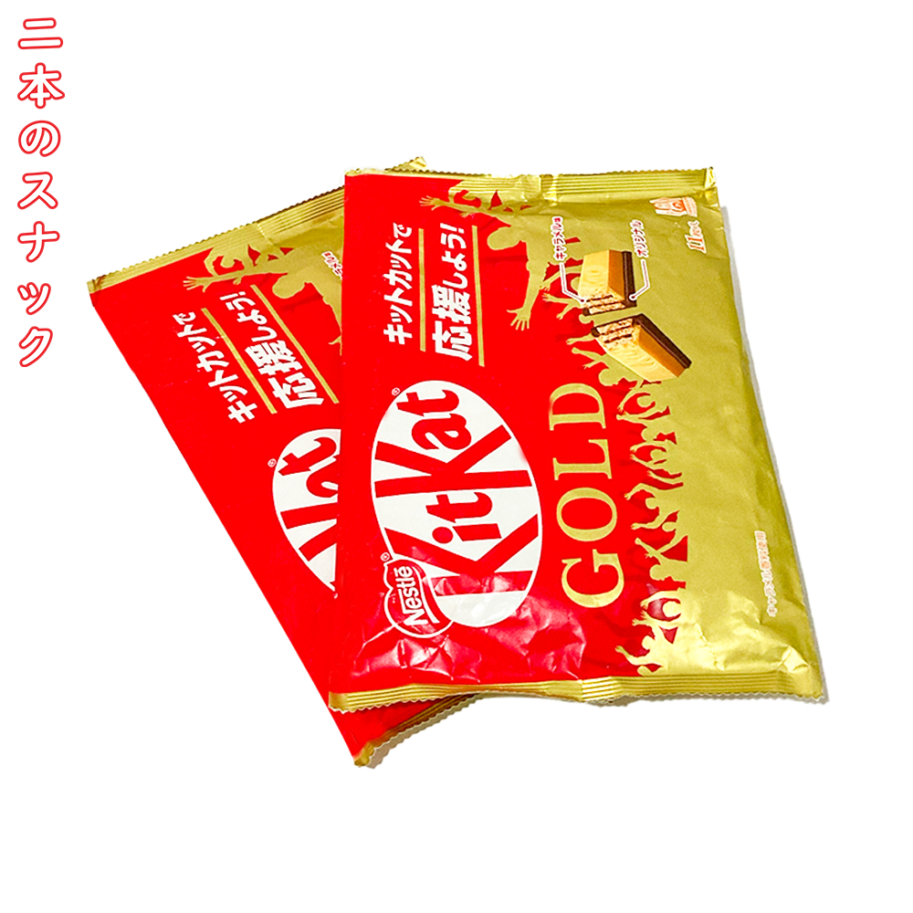 Kitkat choco gold Jepang Original - camilan Cokelat kitkat Import