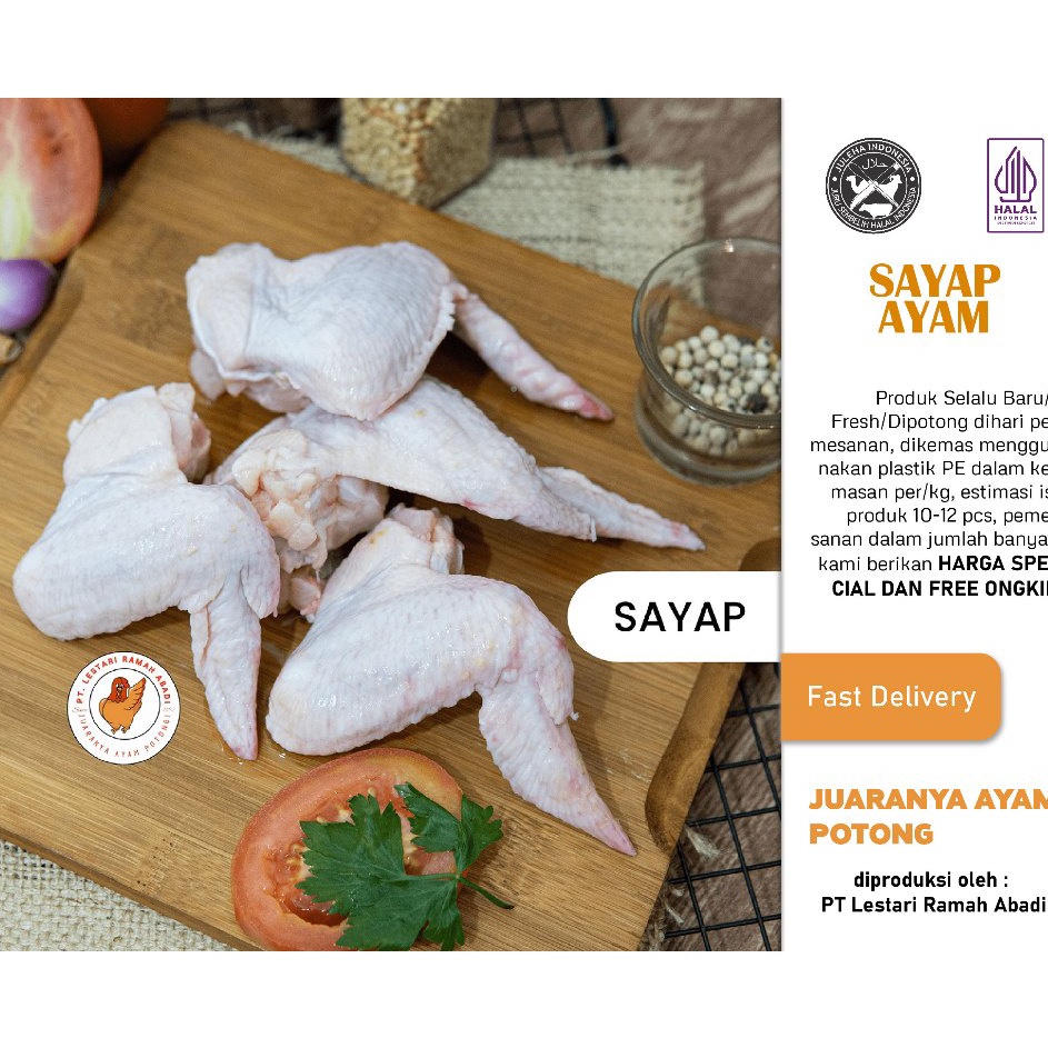 

XG34448 Sayap Ayam Chicken Wings 1kg