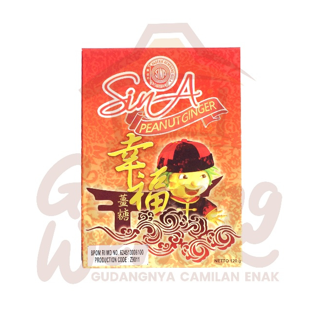 

Permen Sin A Permen Jahe Kacang / Sin A Peanut Ginger 120gr