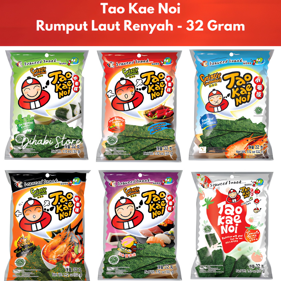 

Promo besar Tao Kae Noi Crispy Seaweed Original Hot Spicy Japanese Sauce Flavour Seafood Tom Yum Goong Tomato Sauce