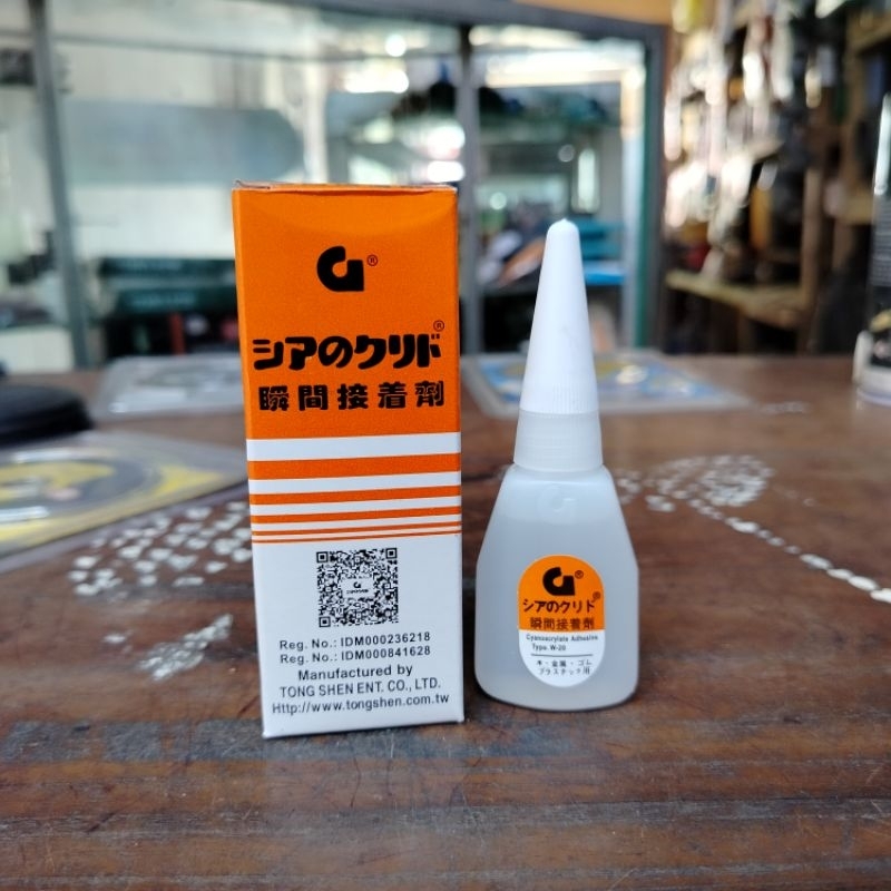 

LEM G ASLI 100% ORIGINAL