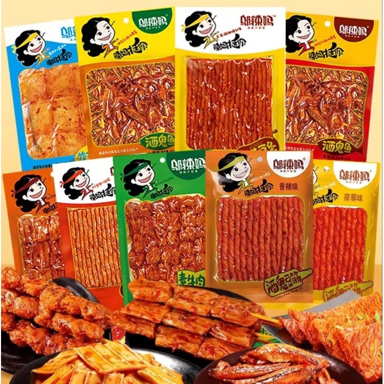 

Top Seller HALAL1g WULAMA LatiaoGemilan snack VIRAL vegetarianla tiaoLATIAOSnack Latiao Wulama Strip Kembang Tahu