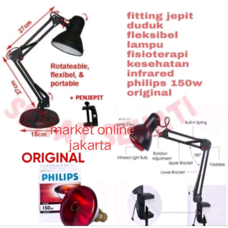 Paket Lampu Terapi Infrared Philips Tiang + Bohlam 100 & 150 Watt Philips Original/Lampu infrared Ph