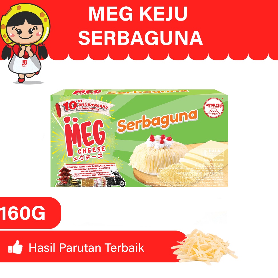 

Cepat laku MEG Keju Serbaguna 16 gram