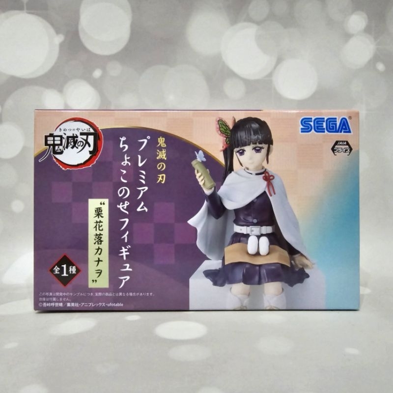 Sega Chokonose Figure Demon Slayers Kanao Tsuyuri