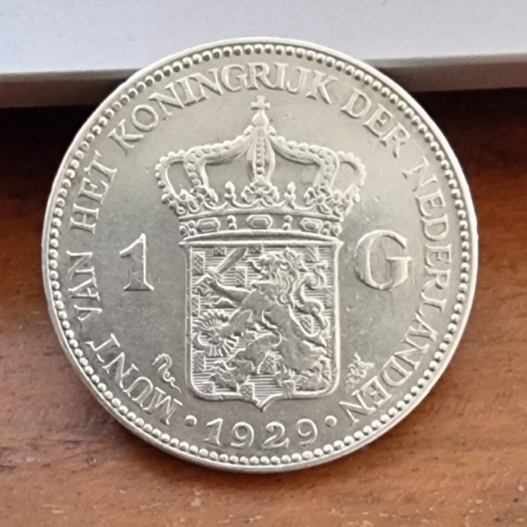 koin kuno silver coin 1 gulden Wilhelmina 1929 XF KODE C2L9
