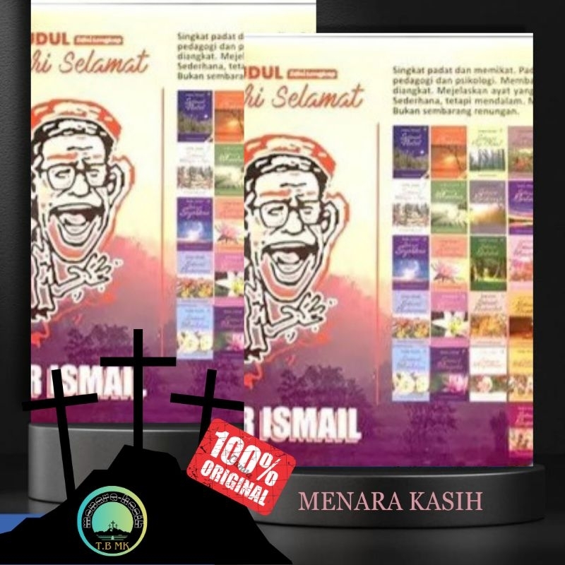 Boks 33 Seri Selamat Andar Ismail