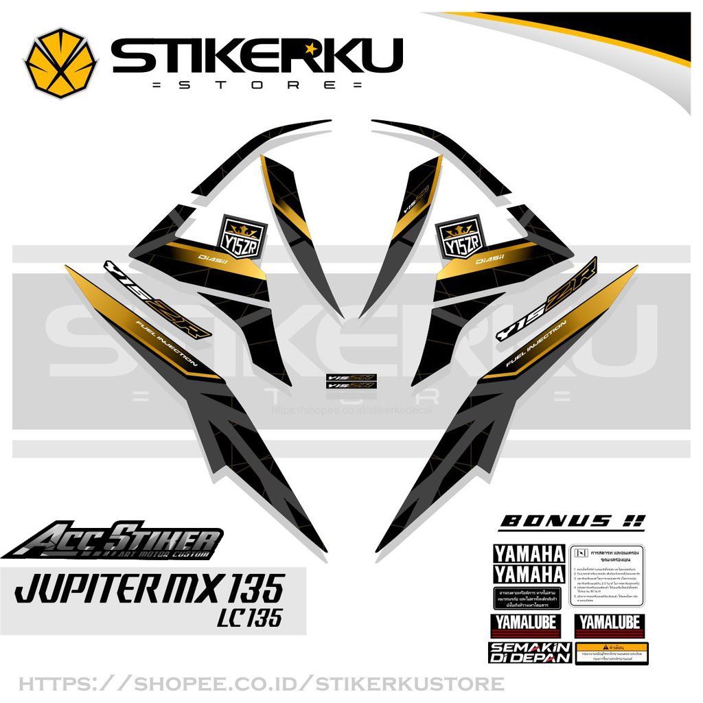 STRIPING EXCITER 135 / EDISI KING LOGO 135 / DASAR HITAM / JUPITER MX 135 / EXCITER 135 / LC 135 / R