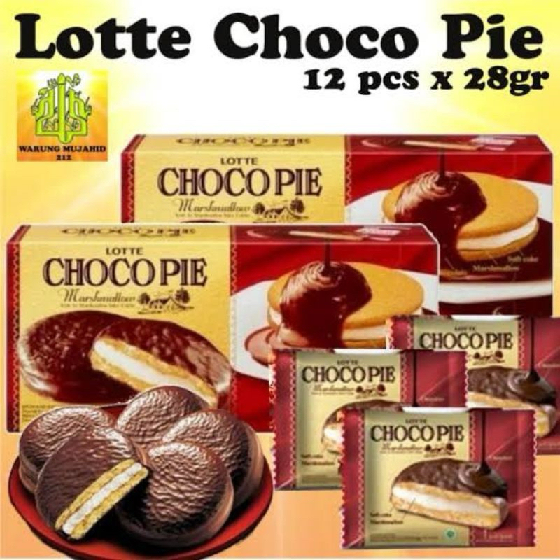 

Choco Pie Choco / Choco Pie Cheese 2000 (1 Box isi 12pcs)