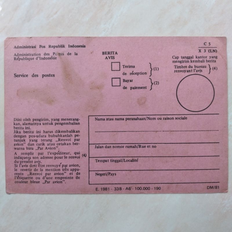 

Koleksi Jadul Dokumen Arsip Form Adm Pos RI 1980-1990an - YN1372