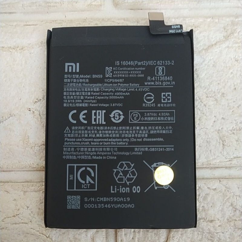 Baterai Xiaomi Redmi Note 10 Redmi Note 10S BN59 Original