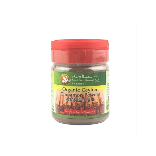 

Health Paradise - Organic Ceylon Cinnamon Powder Bubuk Kayu Manis 80g