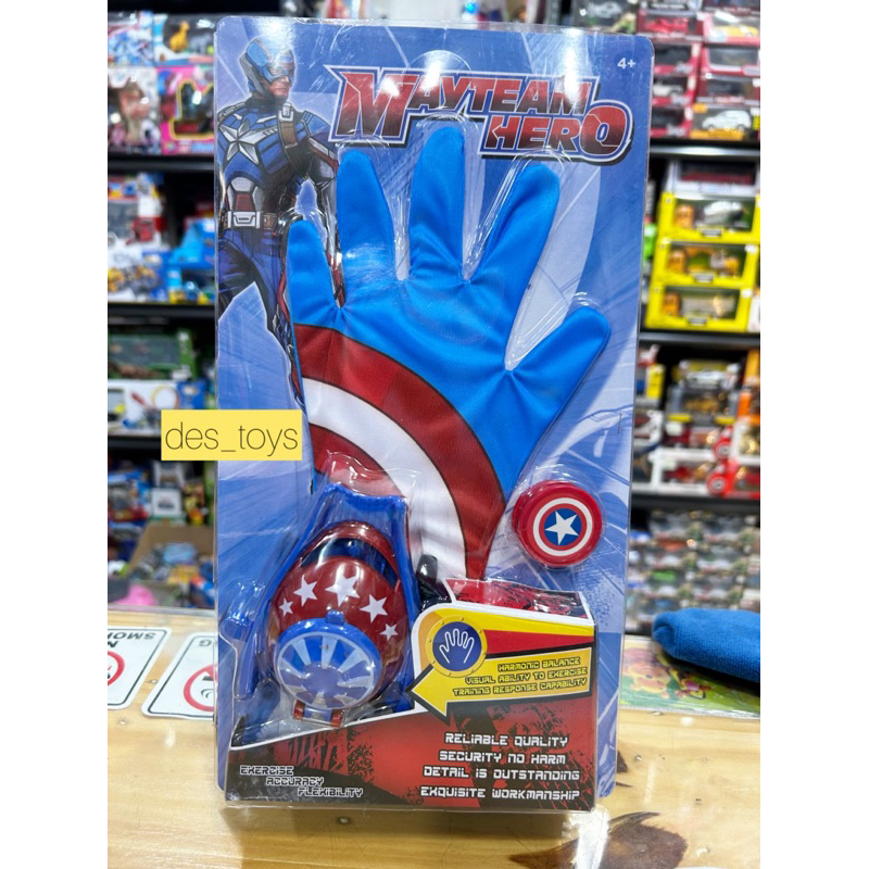 MAINAN ANAK SARUNG TANGAN KARAKTER ACTION FIGURE DENGAN PELONTAR CAPTAIN SARUNG TANGAN BATMAN IRONMA