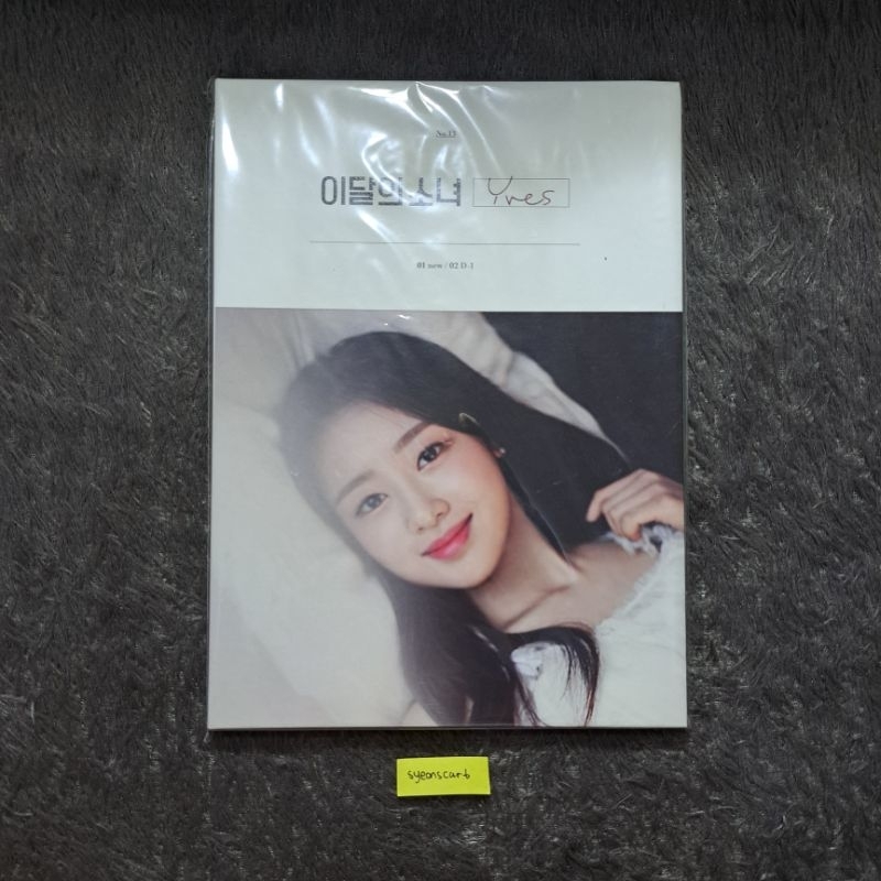 Loona Album Only Yves First Press