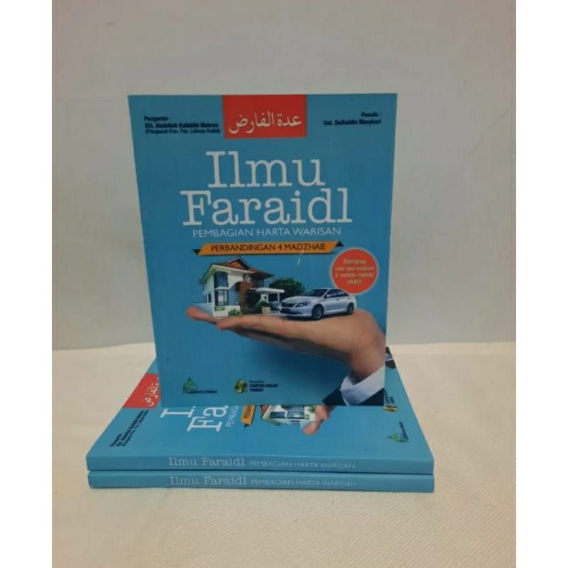 

Kitab Ilmu Faroidl ( Pembagian Harta Warisan )