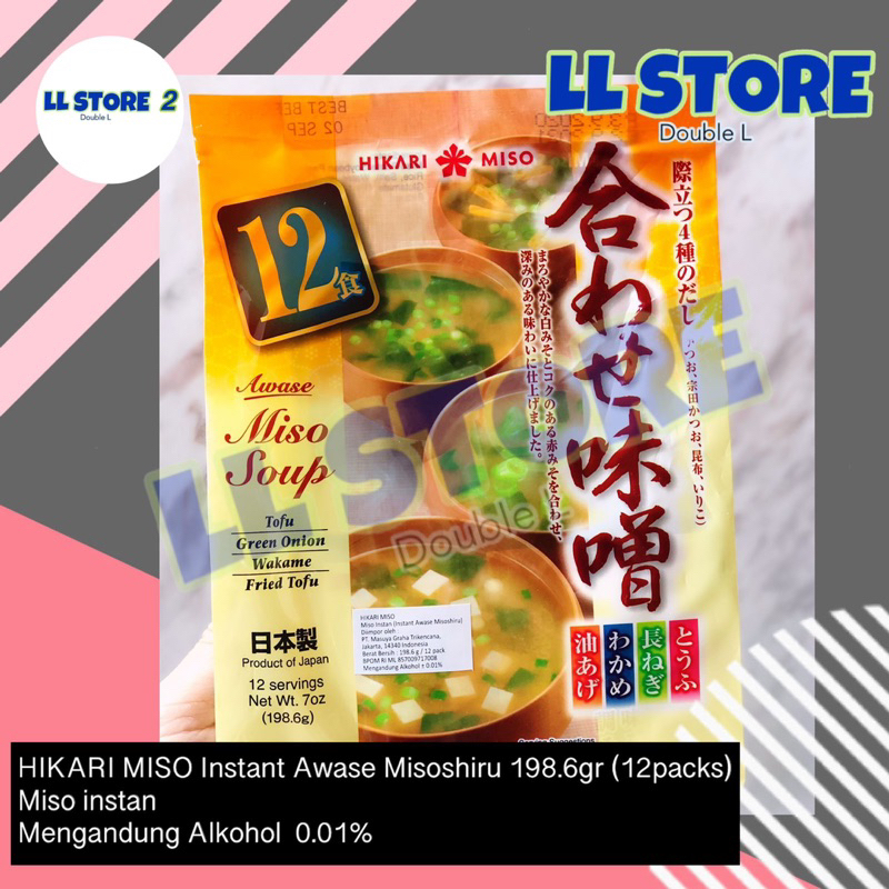 

HIKARI MISO Instant Awase Misoshiru 198.6g Bumbu Miso Instan Jepang