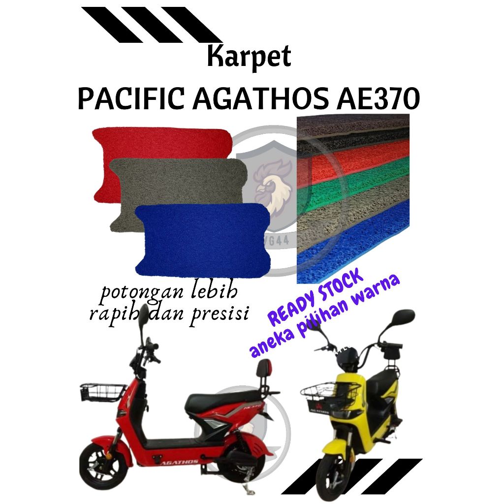 Karpet sepeda listrik PACIFIC AGATHOS AE370 AE370
