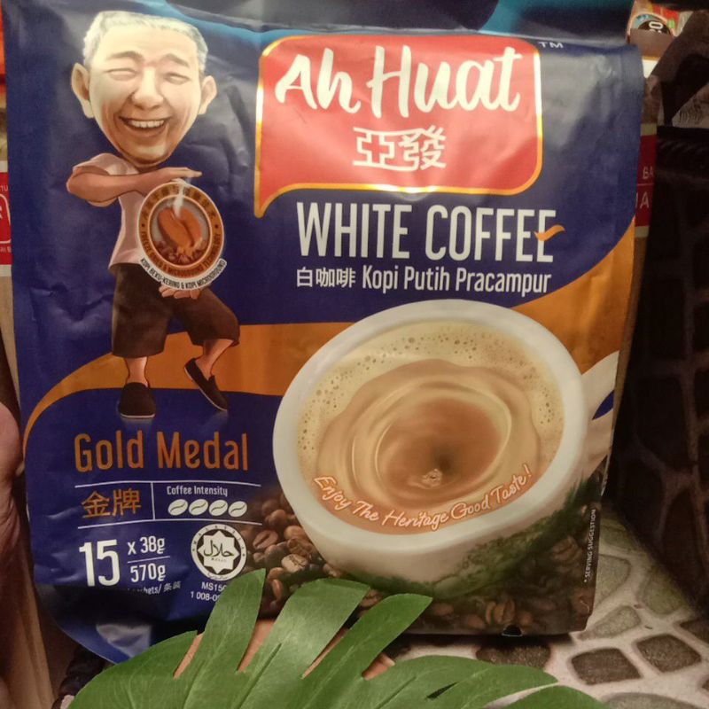 

Ah Huat white coffee Malaysia Gold Medal