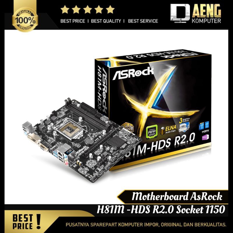 Motherboard Mainboard Mobo ASRock H81 1150 Tipe H81M-HDS R2.0 Ada HDMI