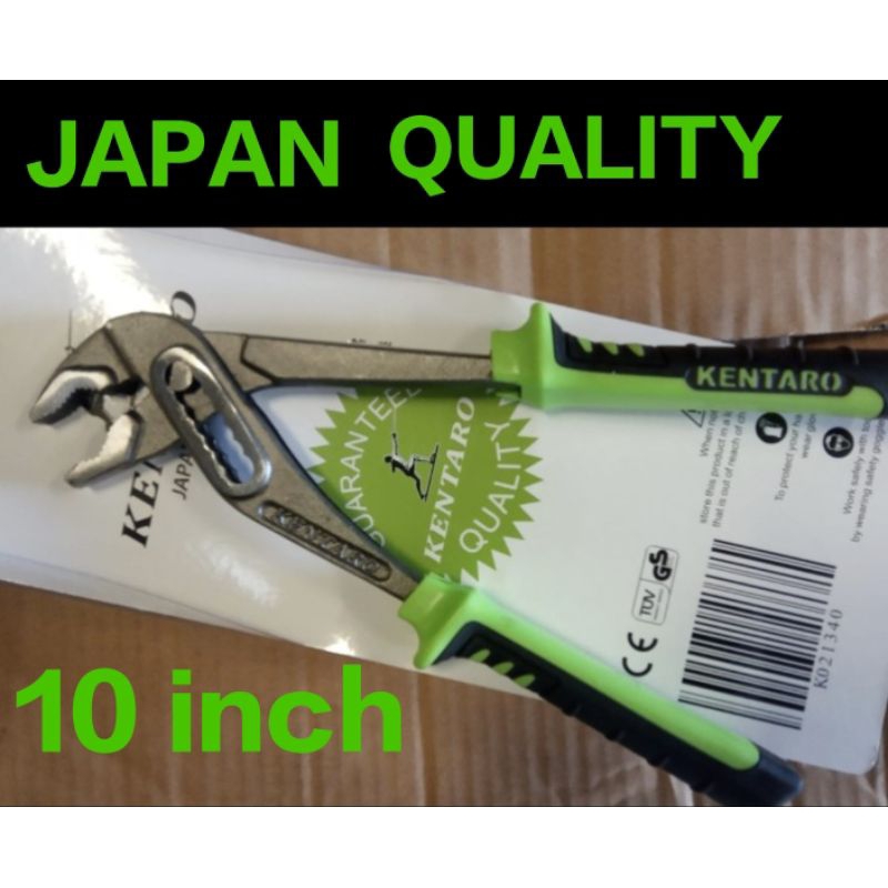 TANG BURUNG 10 INCH HD KENTARO ORIGINAL