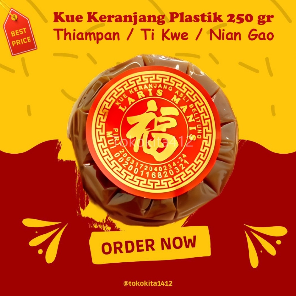 

Buruan Serbu Kue Keranjang Kue Cina Dodol Cina Imlek Thiampan Ti Kwe Nian Gao 25 gr Halal