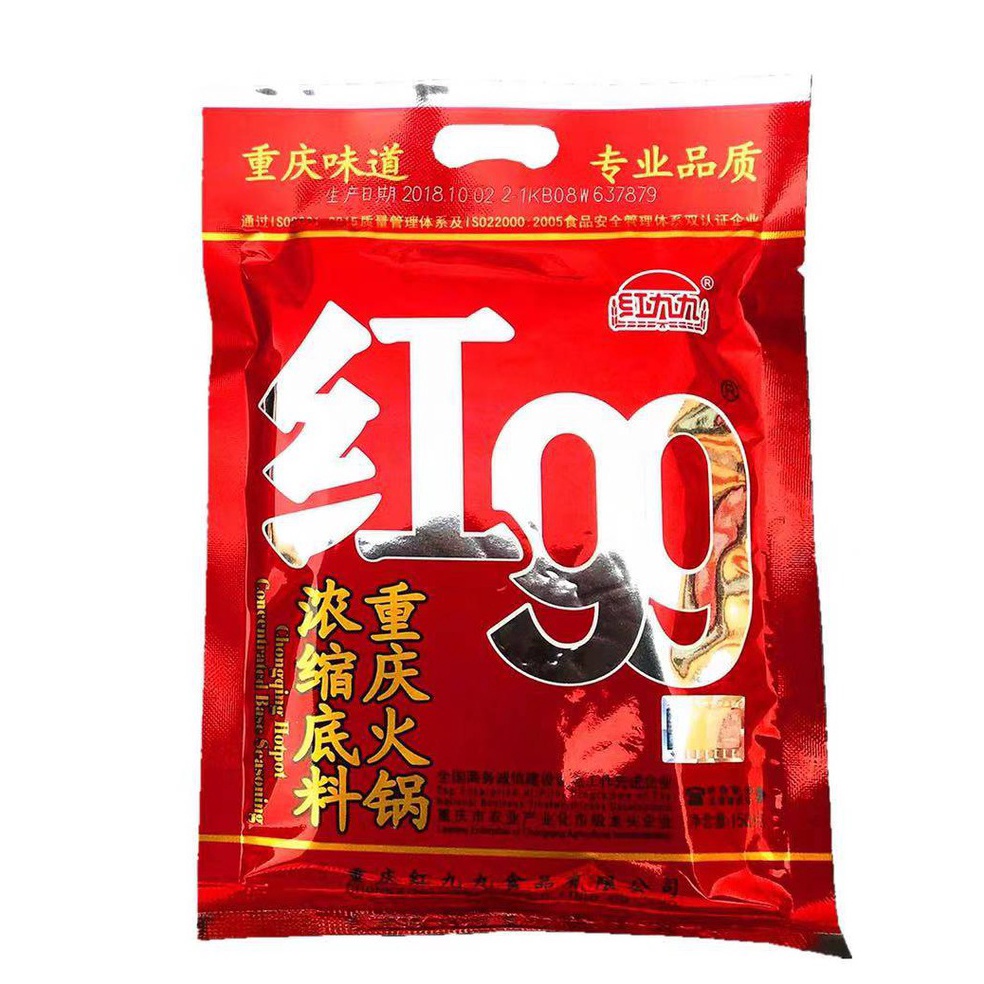 

Murmer 15g4gHong 99 mala hotpot basebumbu hotpot