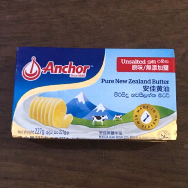 

Promo banting Unsalted Butter Anchor 227gr Pure New Zealand Butter GosendGrab Only