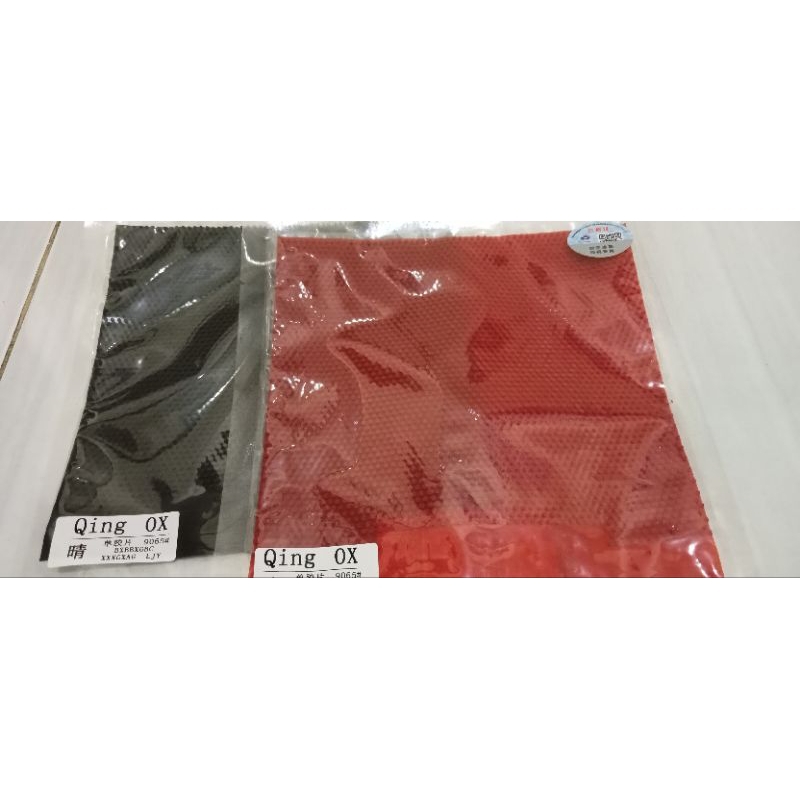 YINHE QING BINTIK PANJANG