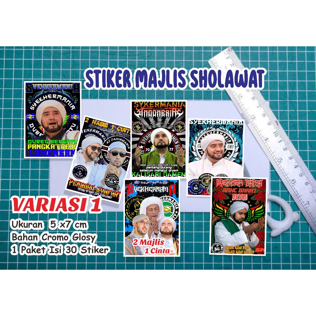 

sticker Majlis sholawat stiker syekher mania stiker habib syeh