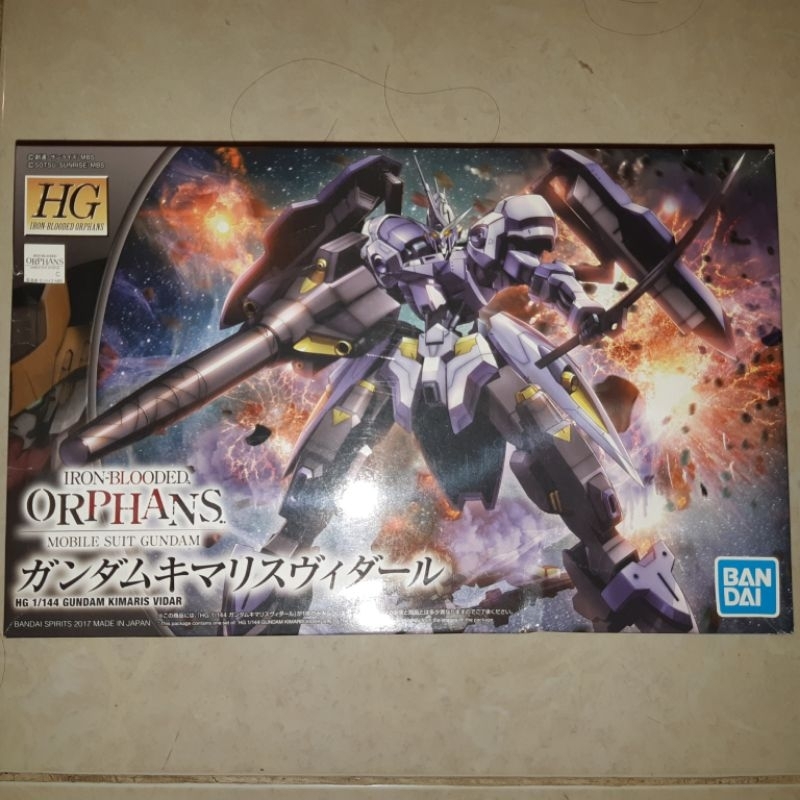 HG KIMARIS VIDAR BANDAI MIB DAN BEKAS HGIBO