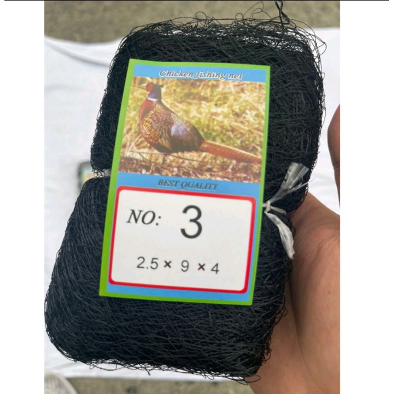 Jaring Burung No.3 Jaring Perangkap burung Jaring Jebakan Burung