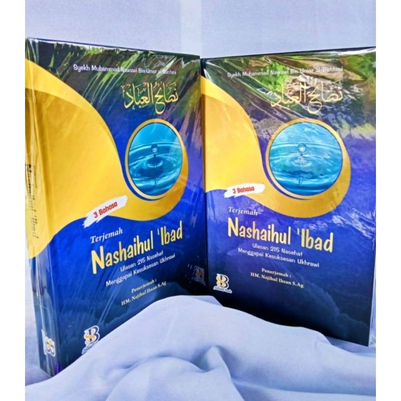 Nashoihul ibad 3 bahasa Terjemah kitab nashoihul ibad